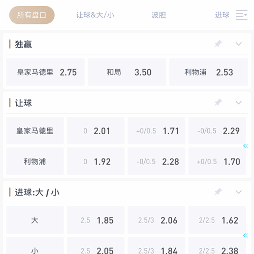 华体会体育 SPORTS